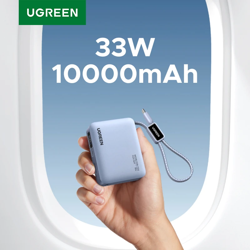 UGREEN מיני סוללת גיבוי 33W עם כבל Type-C מובנה