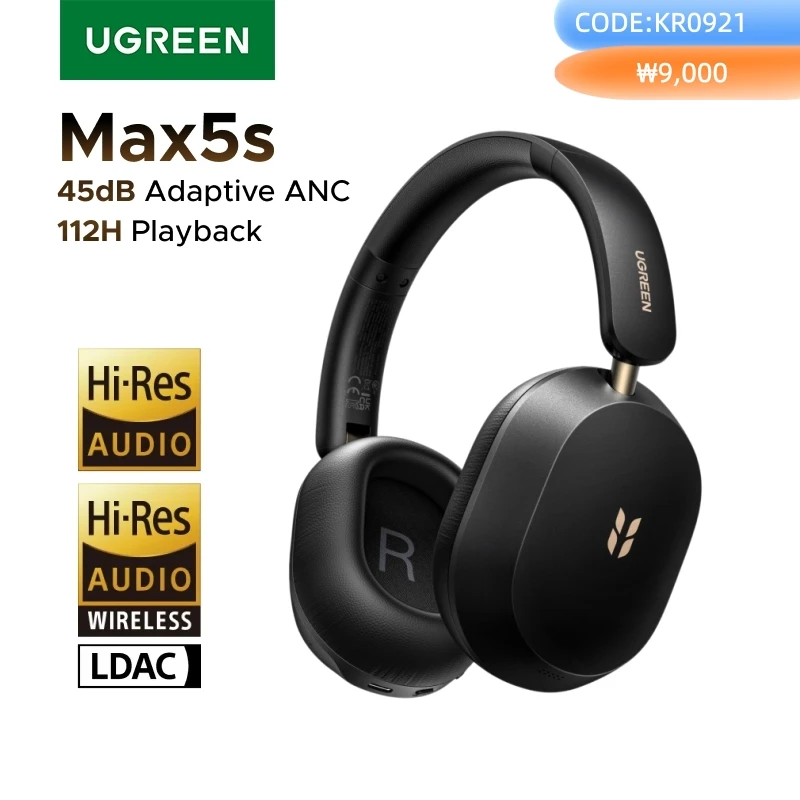 אוזניות בלוטות' UGREEN Max5s 2026 עם סינון רעשים ANC