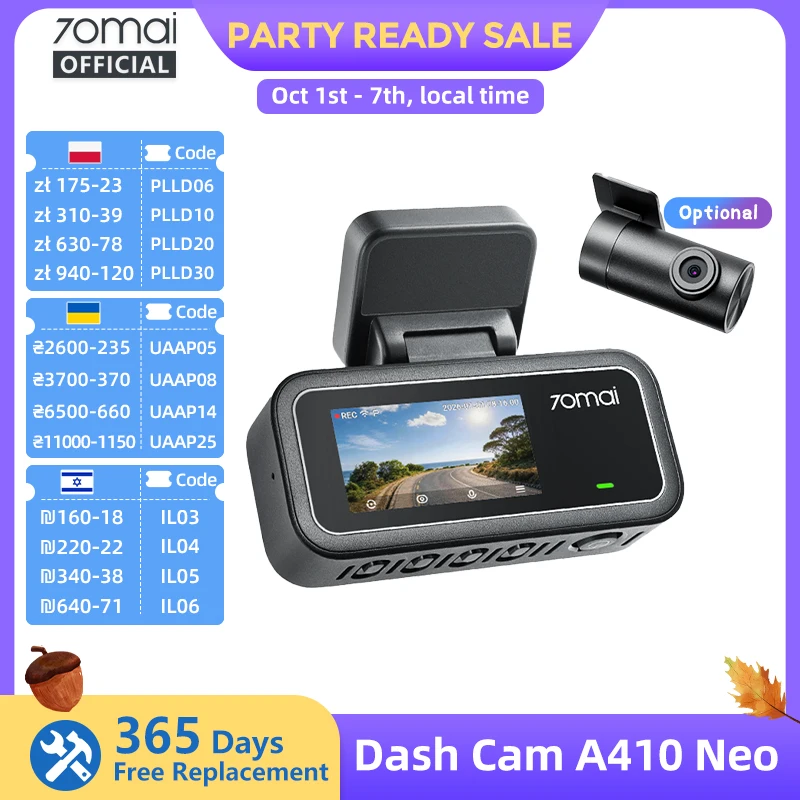 מצלמת דרך 70mai A410 Neo