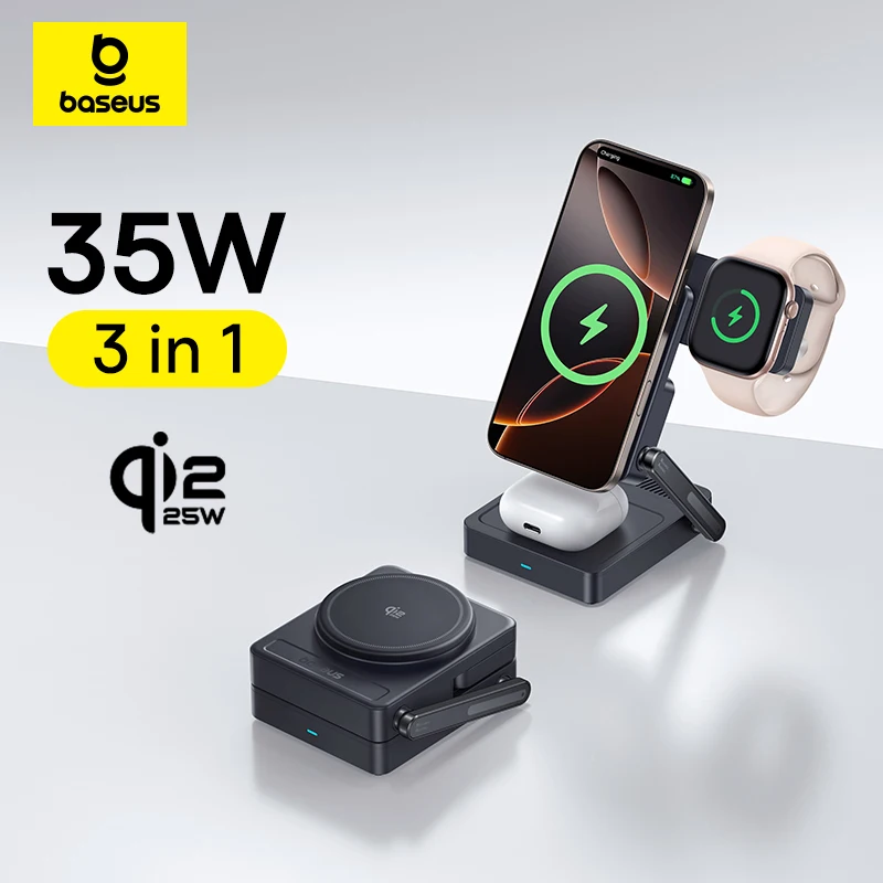 מטען אלחוטי מגנטי Baseus 3 ב-1, טעינה מהירה 25W