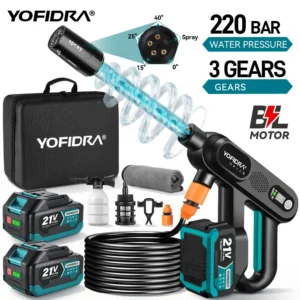אקדח שטיפה בלחץ גבוה YOFIDRA 220Bar, חשמלי ללא מברשות